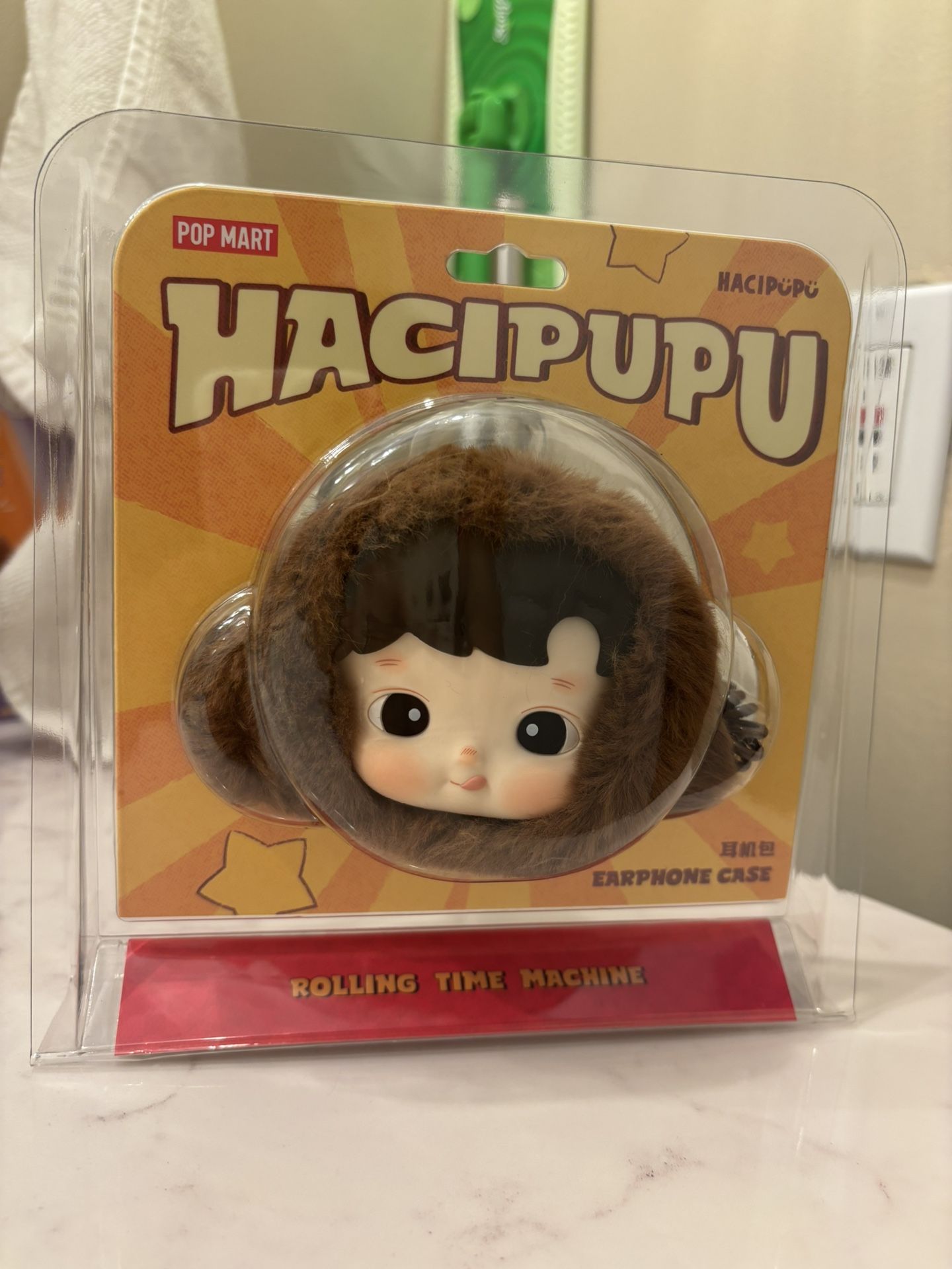 HACHIPUPU - Earphone carrier/case