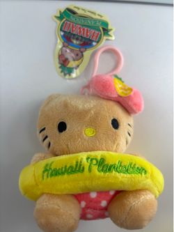 Hawaii Hello Kitty Dole Plantation Plush Keychain