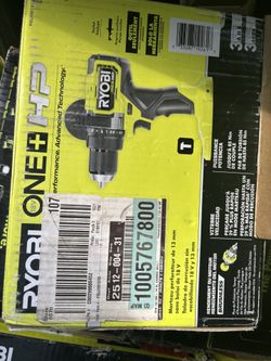 Ryobi Powered Tools