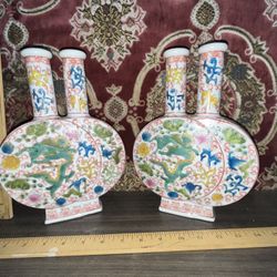 Pair Of Chinese Vintage Porcelain Vases 