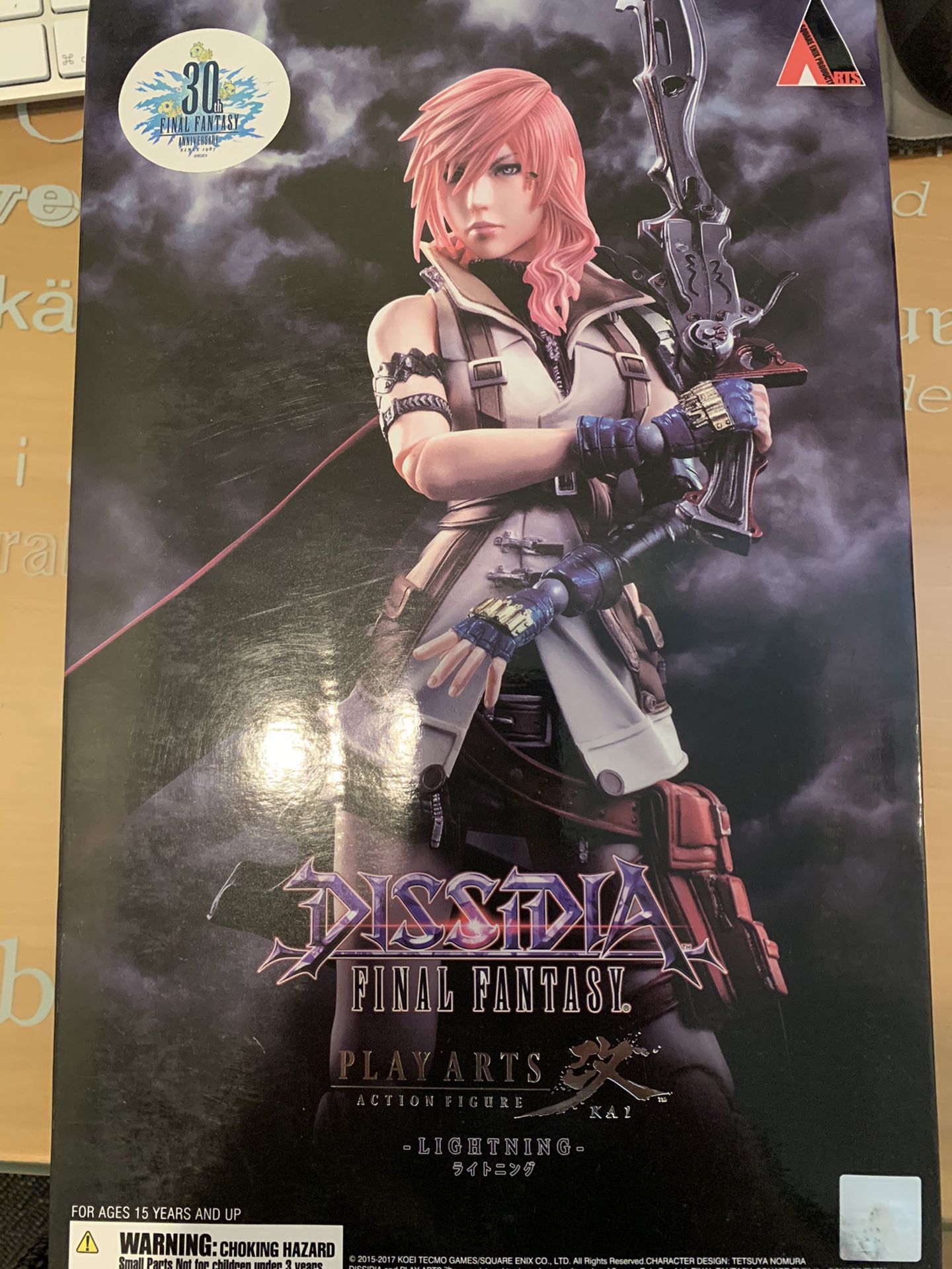 Dissidia Final Fantasy: Lightning Play Arts Kai Action Figure