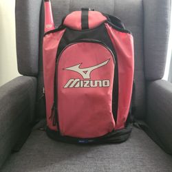 Mizuno Softball Backpack