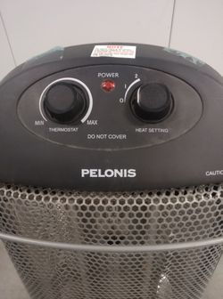 Pelonis heater
