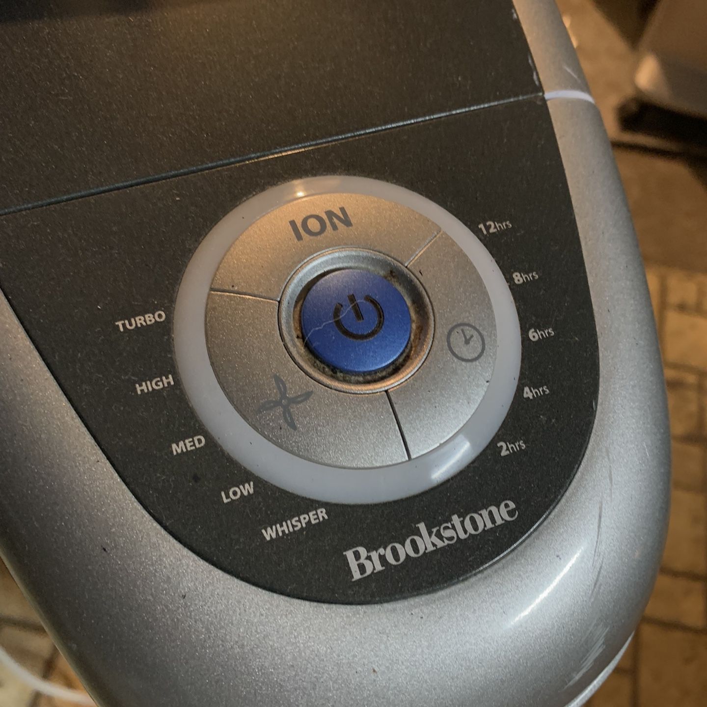 Brookstone ion deals