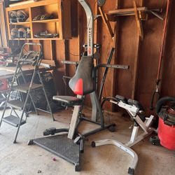 BowFlex Home Gym