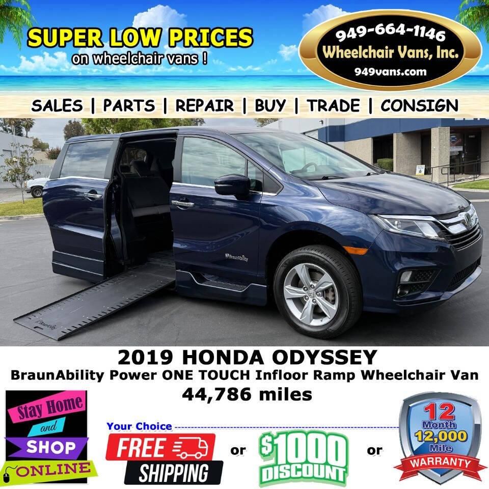 2019 Honda Odyssey