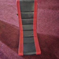 Gaming Chair Rocker