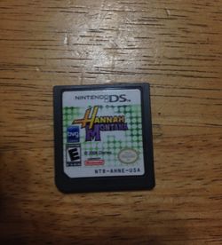 Nintendo DS Game