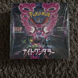 Pokemon Night Wanderer Booster Box