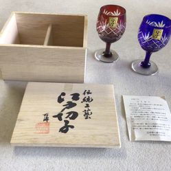 Edo Kiriko Mini Crystal Cut Wine Glass Set 