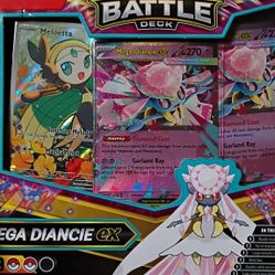 Mega Battle Deck 