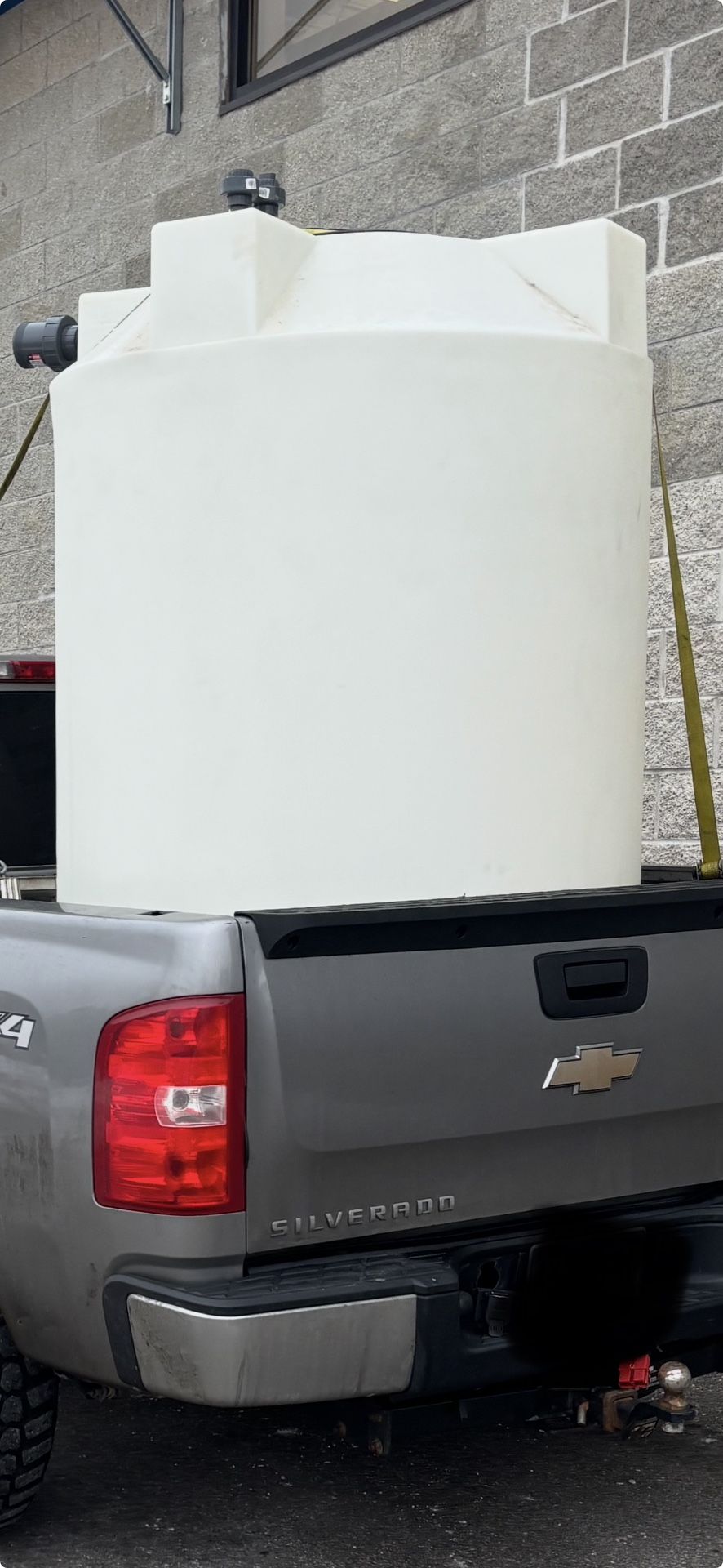 500 Gallon Water Tank