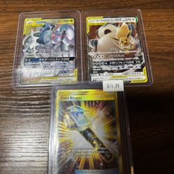 Pokémon