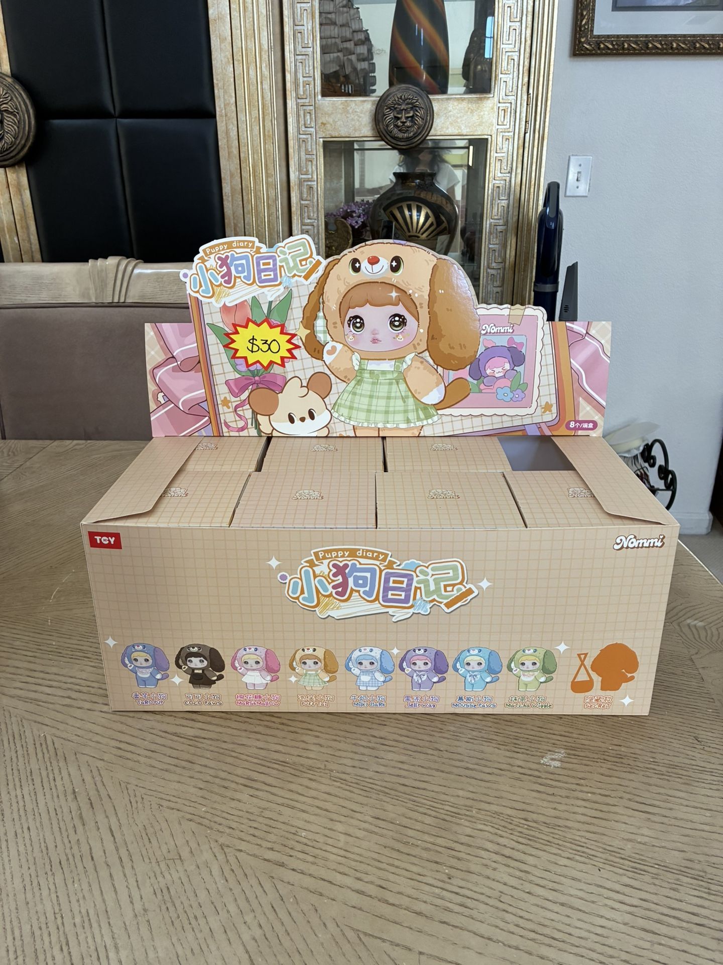 Nommi Puppy Diary Series