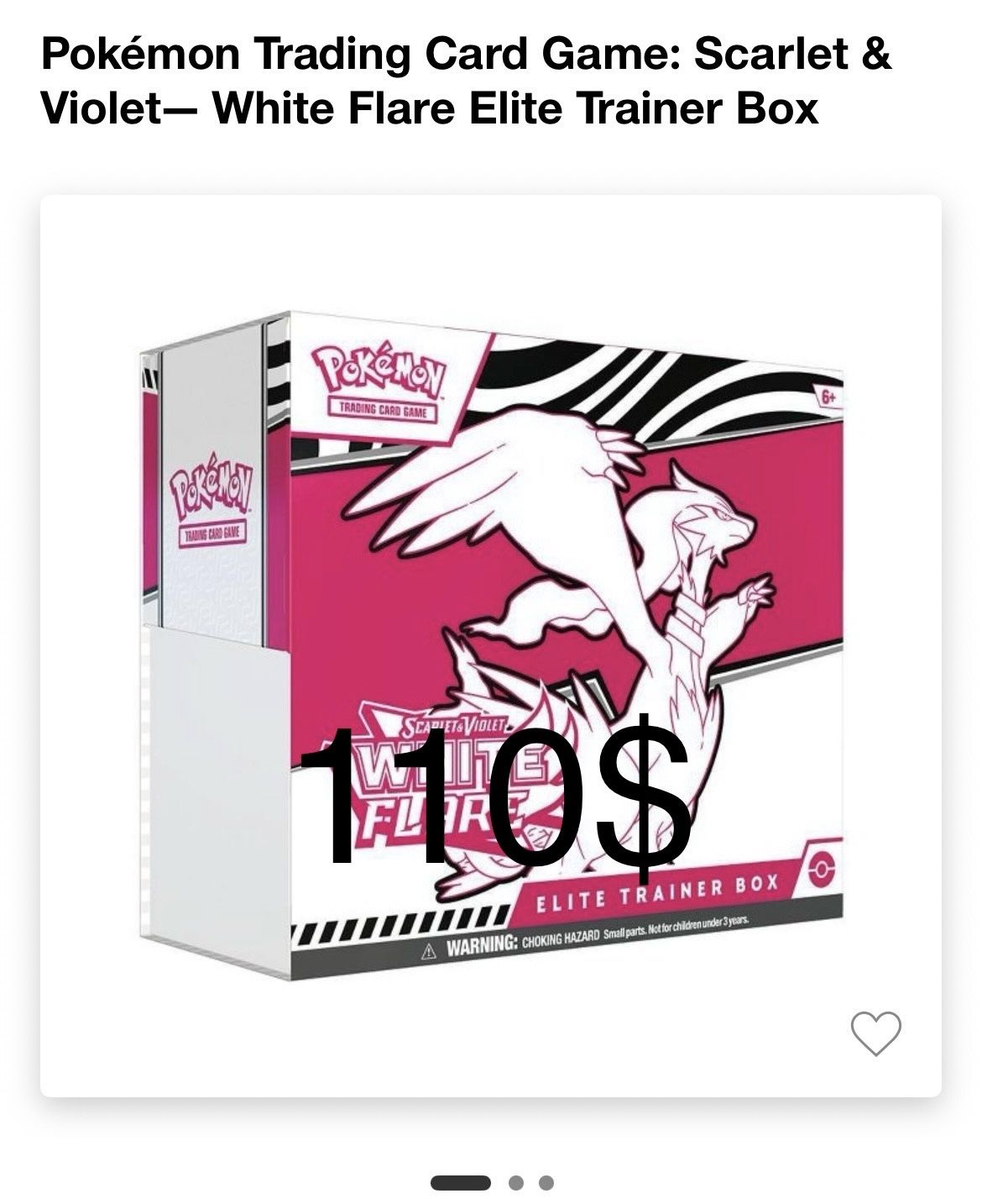 White Flare ETB Pokemon Cards