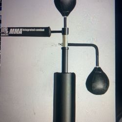 Mma Innolife  Boxing Speed Trainer