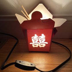 Chinese Takeout Lamp