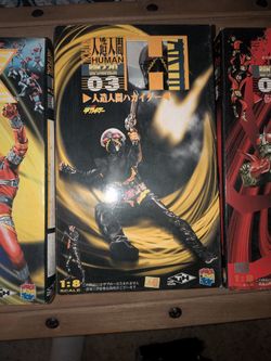 Vintage Action Figures