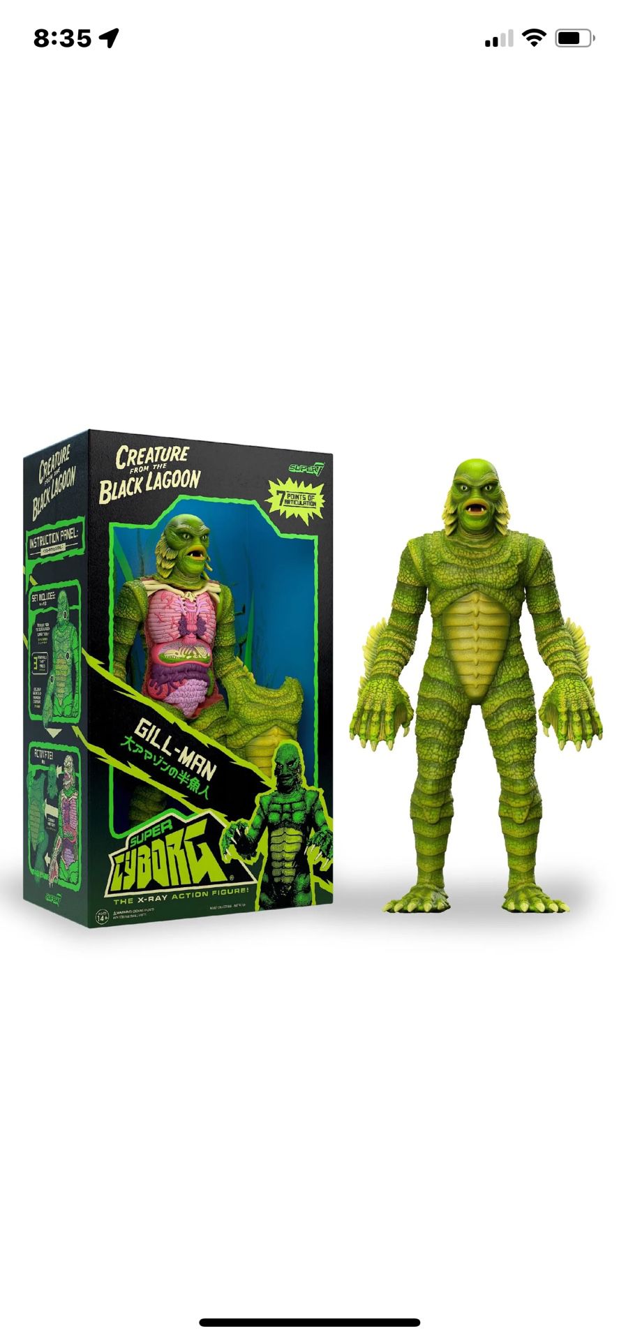 Super7 Super Cyborg Universal Monsters Creature from The Black Lagoon - 11" 