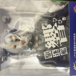 Kantai Collection KanColle Hibiki Figure