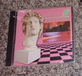 Macintosh Plus Floral Shoppe CD