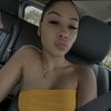 Arii _