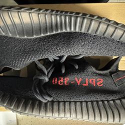 Yeezy Boost 350 V2