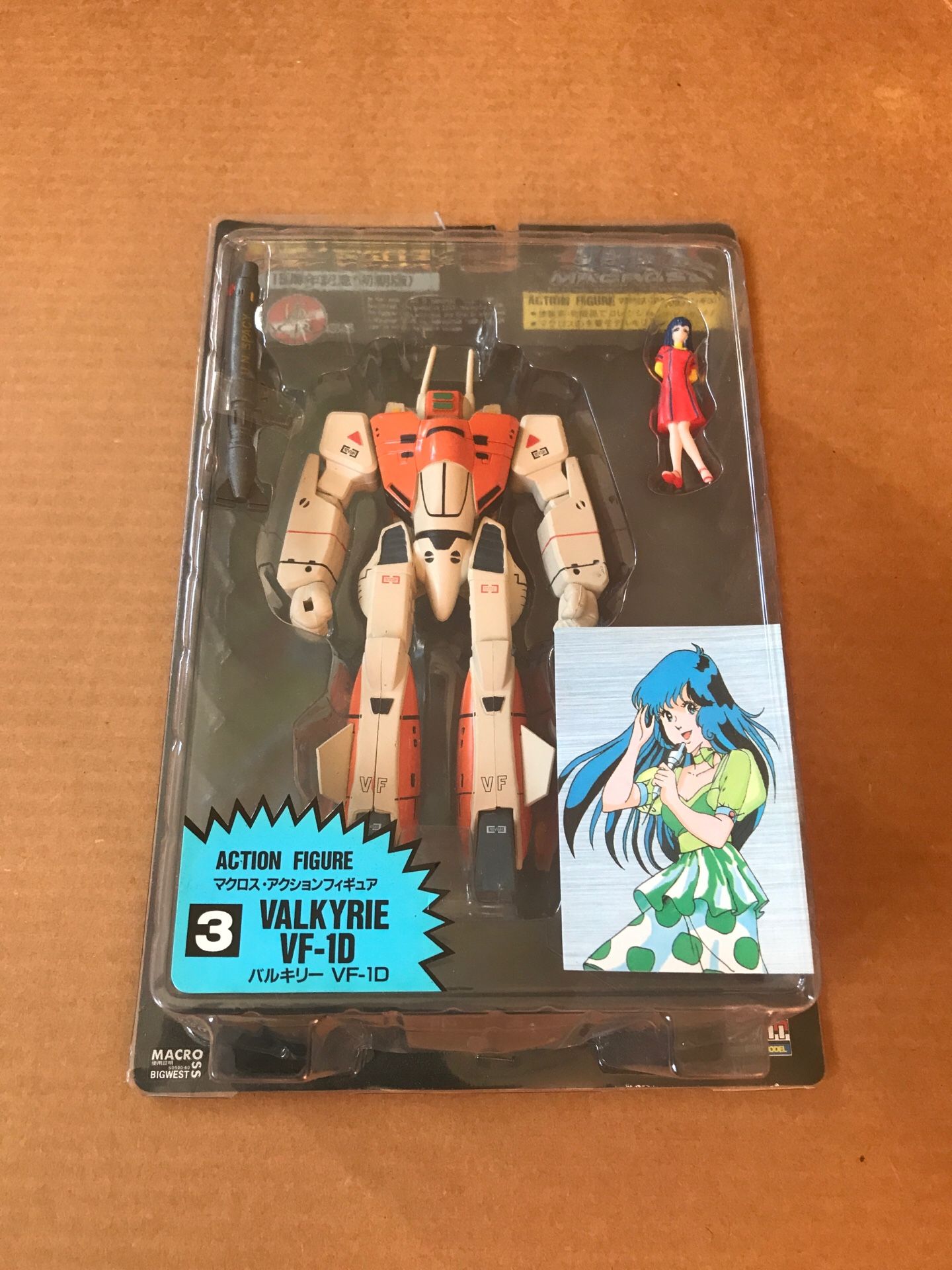 ROBOTECH MACROSS : VALKYRIE VF-1D ACTION FIGURE BY ARII. FIGURE # 3