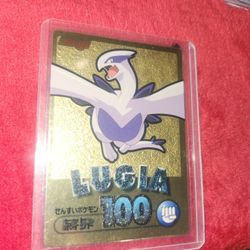 Lugia Gold Foil Japanese Meiji Get Promo Pokemon