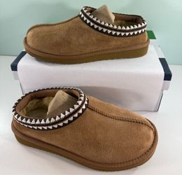 KIRKLAND SIGNATURE Unisex Men's Women's Shearling Slippers