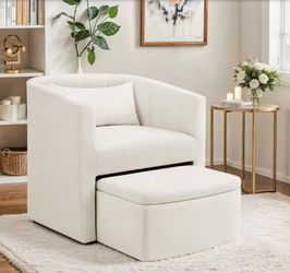 Len Beige Chenille Upholstered Accent Chair Open-Design Hollow Base Armchair with Multifunctional Storage Ottoman