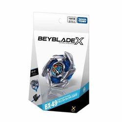 Beyblade X Dranstrike (read description)