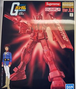 Supreme Gundam Ban Dai *New