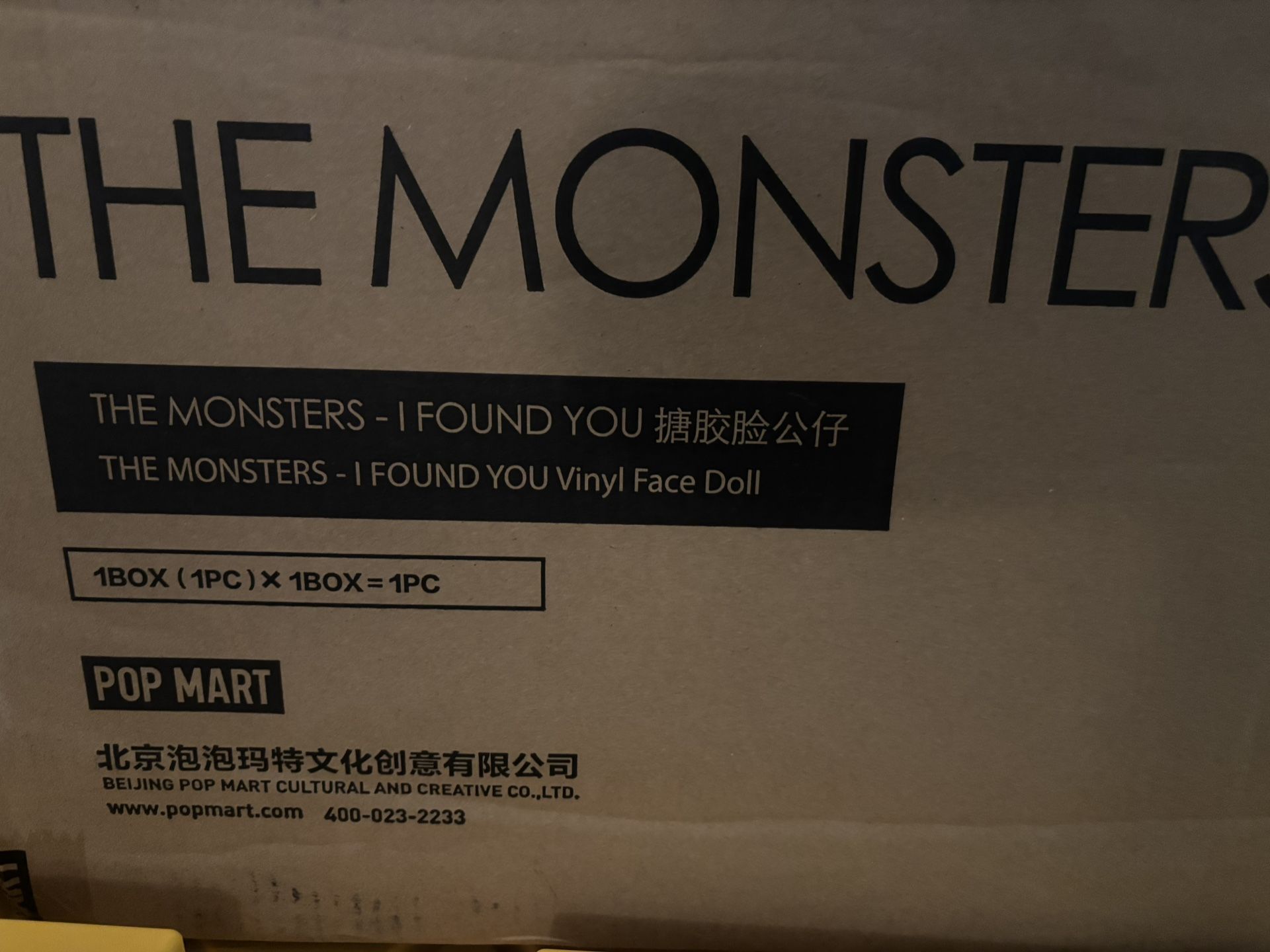 The Monsters - I Found You