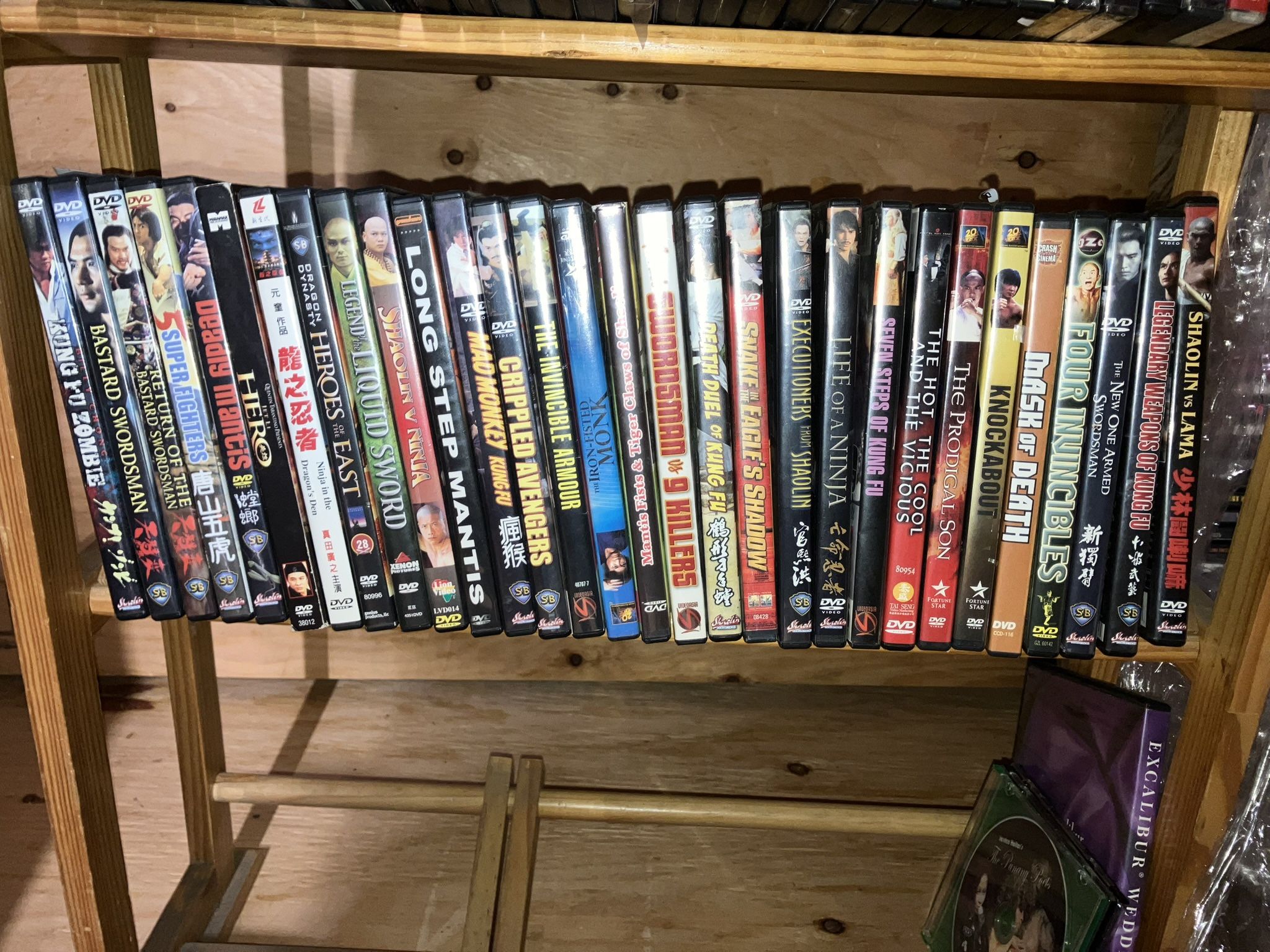 Hip Hop CDs And Kung Fu DVDs