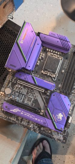 MSI B660 Evangelion Project