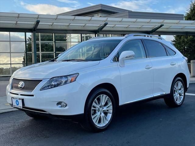 2011 Lexus Rx 450H