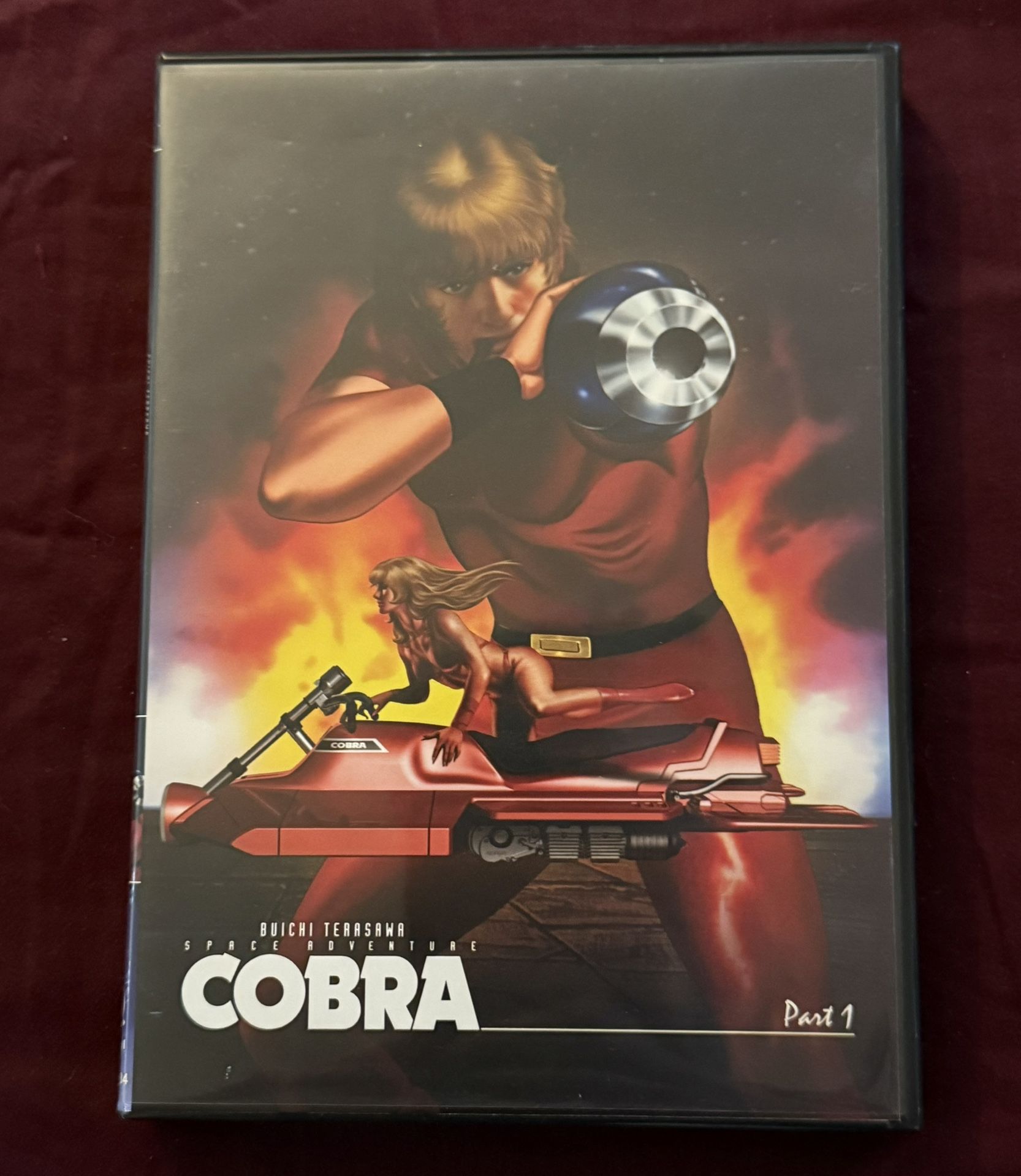 Space Adventure Cobra: The Original TV Series, Part 1 - 4 DVDs - Great Discs