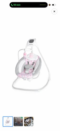 Ingenuity SimpleComfort Baby Swing – Pink Cassidy (Great Condition)