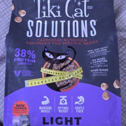 Cat food 2.8lb ($15 firm)
