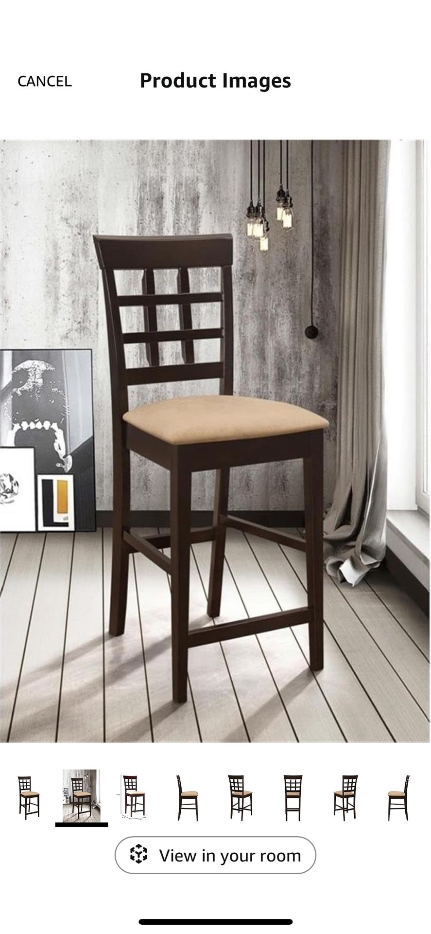 New 25-Inch Lattice Back Counter Height Pub Chair Bar Stool Barstool Microfiber Seat, Set of 2