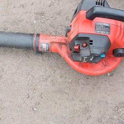 Sears Gas Leaf Blower And Vacuum 