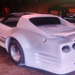 1975 Chevrolet Corvette