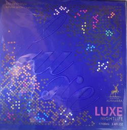 LUXE NIGHTLIFE