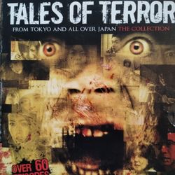 Tales Of Terror From Tokyo & Japan DVD Collection 