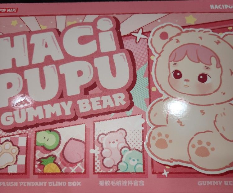 Hacipupu Gummy Bear