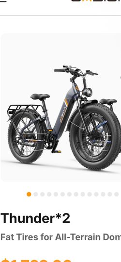 Electric bike