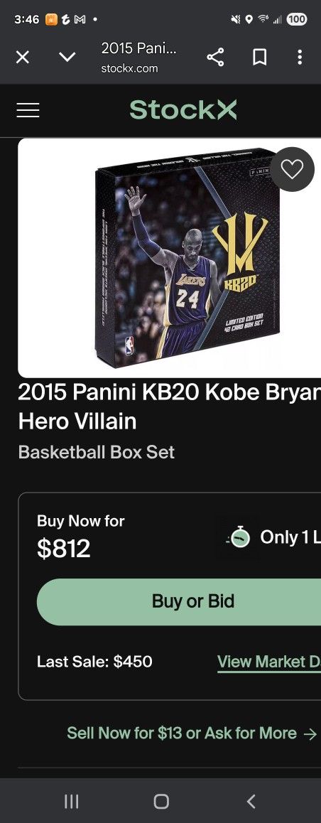 PANINI HERO VILLAIN KB20 COMPLETE BOX SET