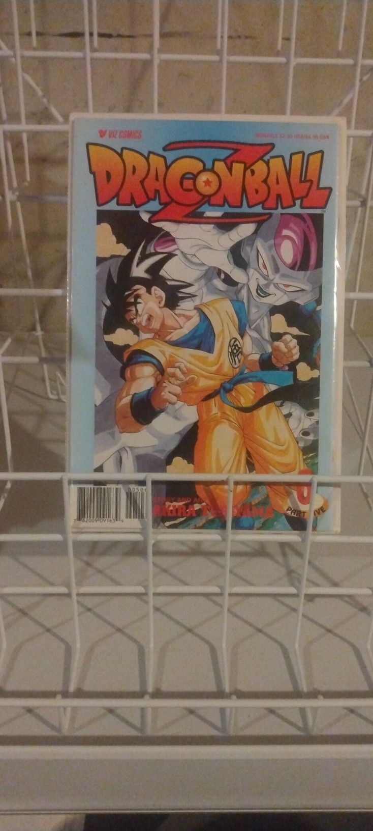 Dragon Ball Comic