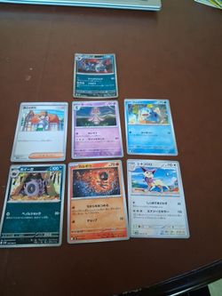 Japanese Pokémon Cards